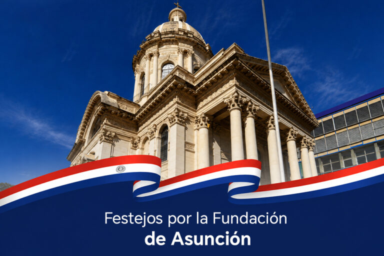 Panteon Nacional de Heroes