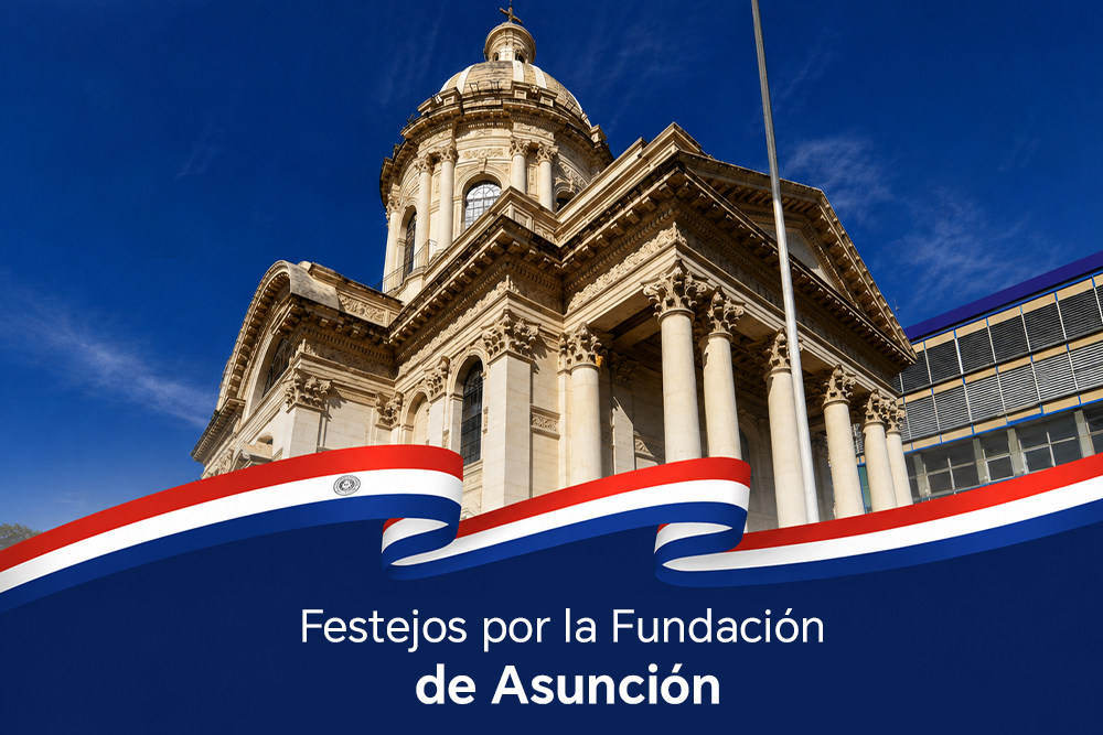 Panteon Nacional de Heroes