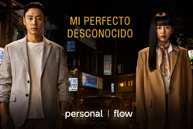 Protagonistas de Mi perfecto desconocido